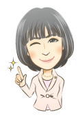 障害年金申請受給サポート