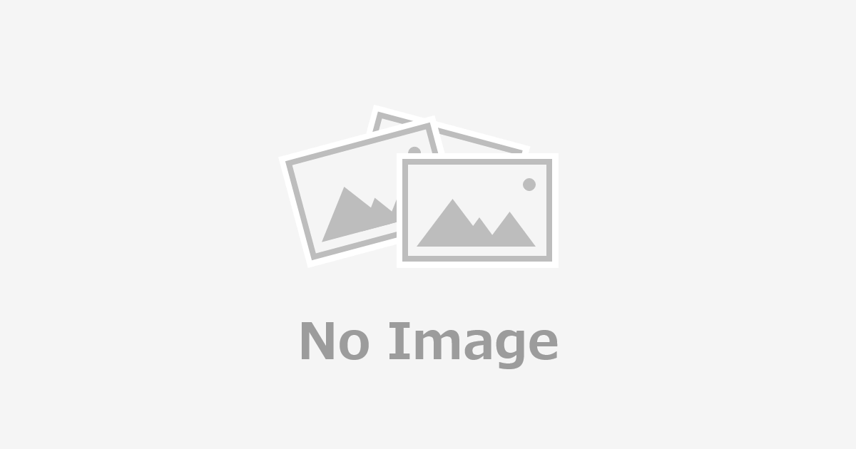 線維筋痛症の障害年金でもらえる金額はいくら？