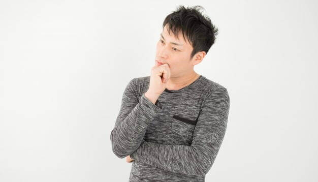 人工肛門と初診日