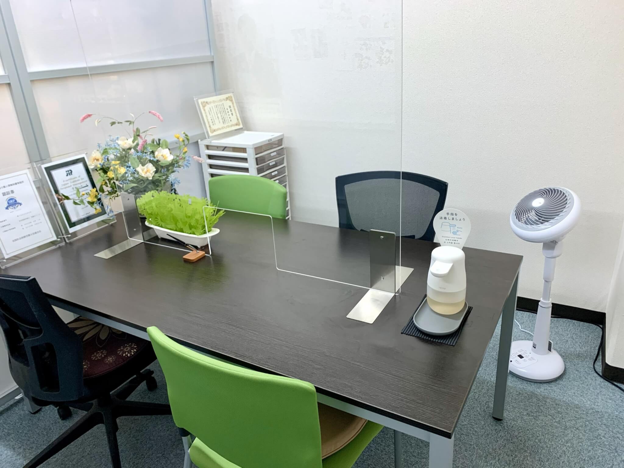 障害年金申請の社会保険労務士 箕輪オフィス相談スペース