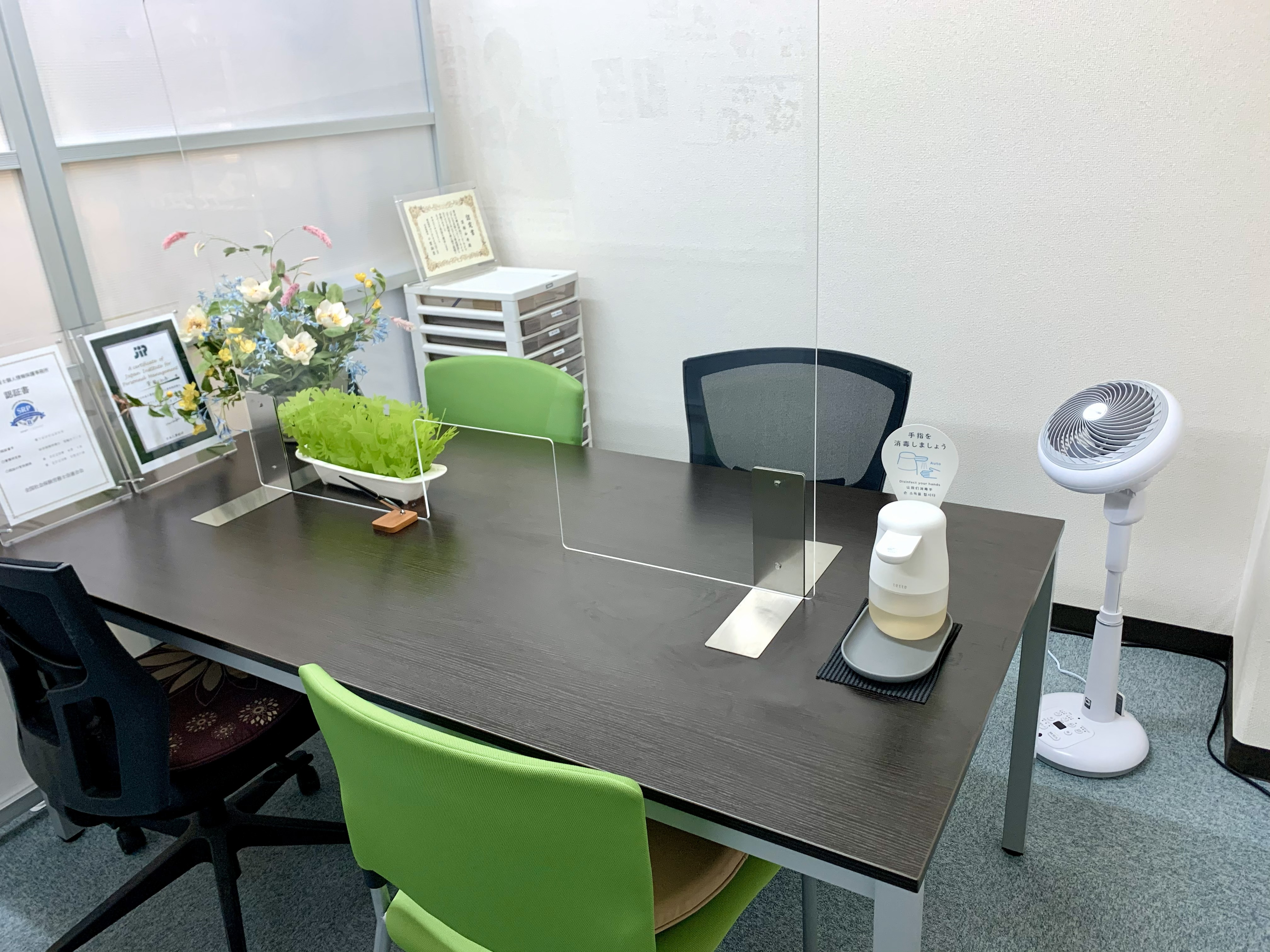 障害年金申請の社会保険労務士 箕輪オフィスの相談室 内観