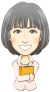大事です